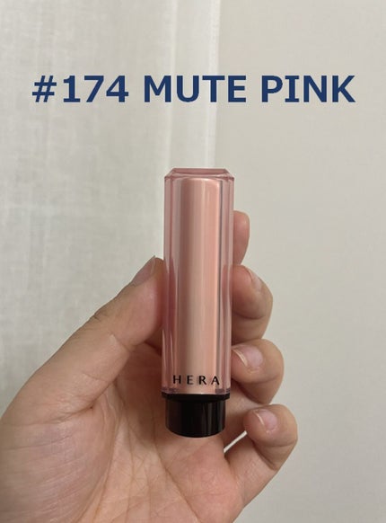 センシュアル ヌードバーム/HERA/リップバームを使ったクチコミ(1枚目)