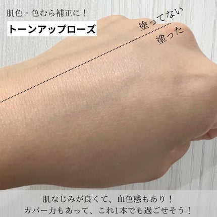 UVã€ã㢠XL ãããã¯ã·ã§ã³ããŒã³ã¢ãã ããŒãº/ã© ããã·ã¥ ããŒ/æ¥çŒãæ¢ãã¯ãªãŒã ã䜿ã£ãã¯ãã³ãïŒ5æç®ïŒ