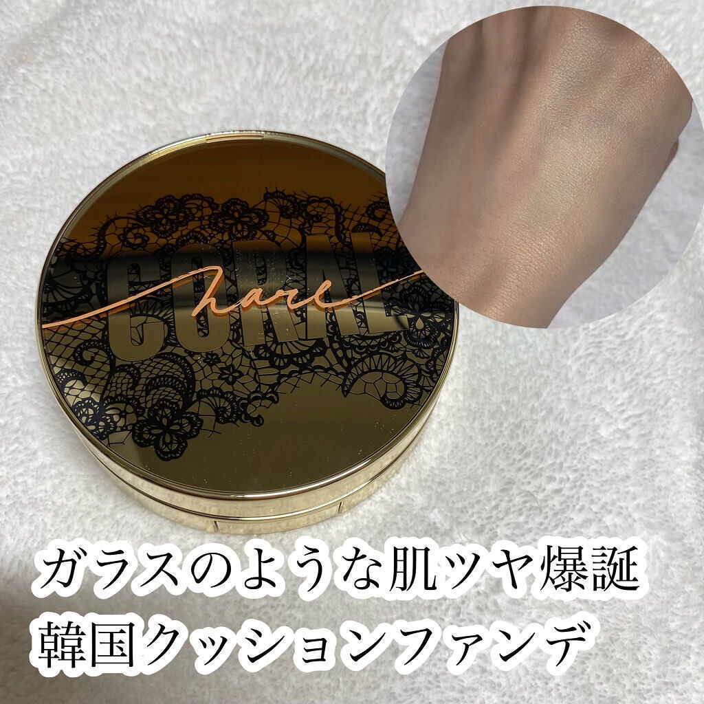 FGF7 ハイドロセルクッション/Coralhaze/クッションファンデーションを使ったクチコミ(1枚目)