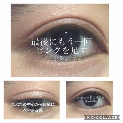 を使ったクチコミ(3枚目)