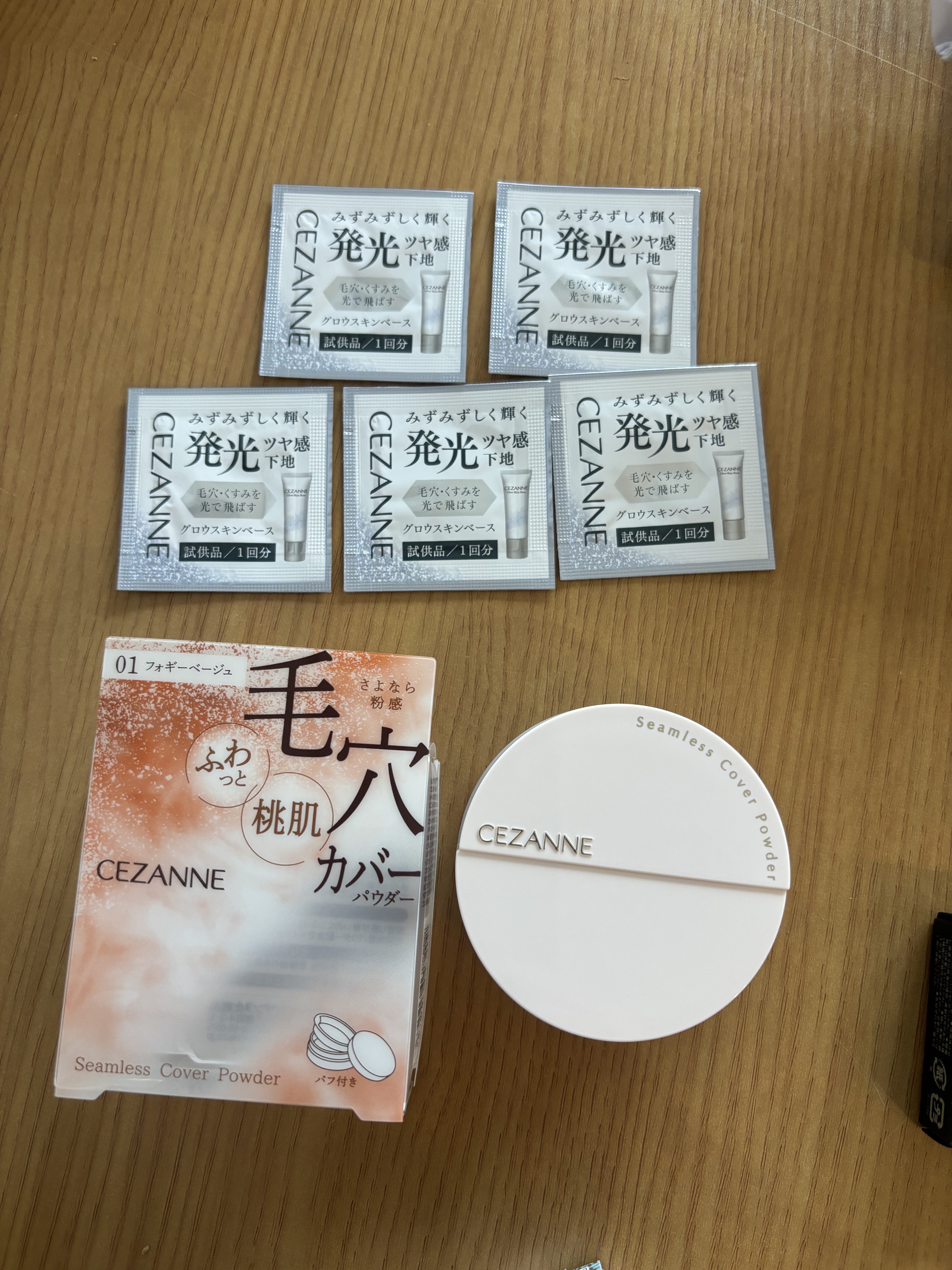 シームレスカバーパウダー/CEZANNE/フェイスパウダーを使ったクチコミ（1枚目）