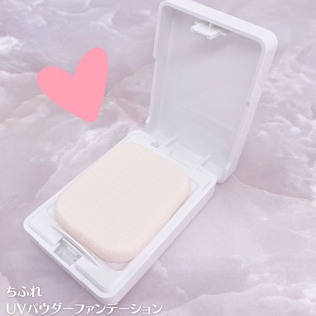 UV パウダー ファンデーション/ちふれ/パウダーファンデーションを使ったクチコミ(2枚目)