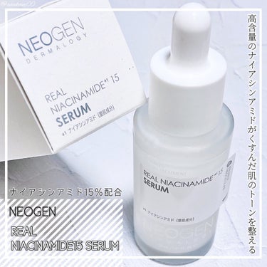 NEOGEN リアルナイアシンアミドセラムのクチコミ「
NEOGEN様よりアンバサダーとして商品の提供を頂きました

リアルナイアシンアミド15セラ.....」（1枚目）