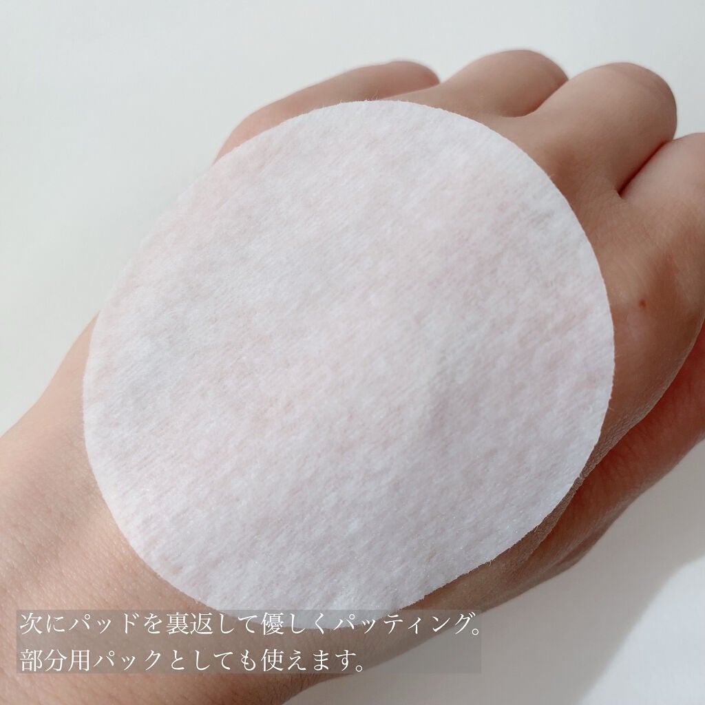 フルフィットプロポリスシナジーパッド/COSRX/トナーパッドを使ったクチコミ(5枚目)