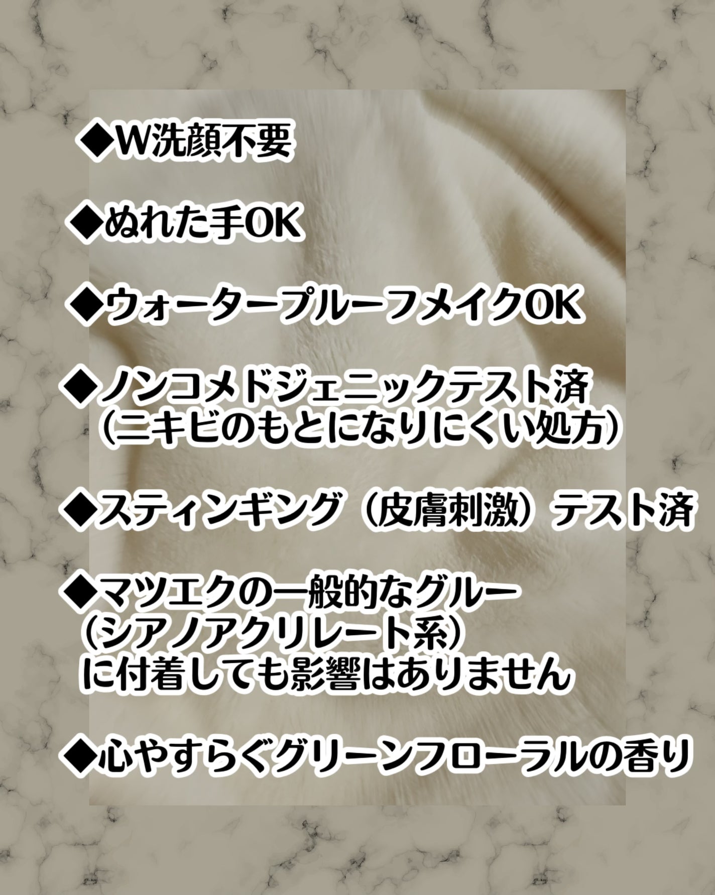 ポアクリア オイル/ONE BY KOSE/オイルクレンジングを使ったクチコミ(3枚目)