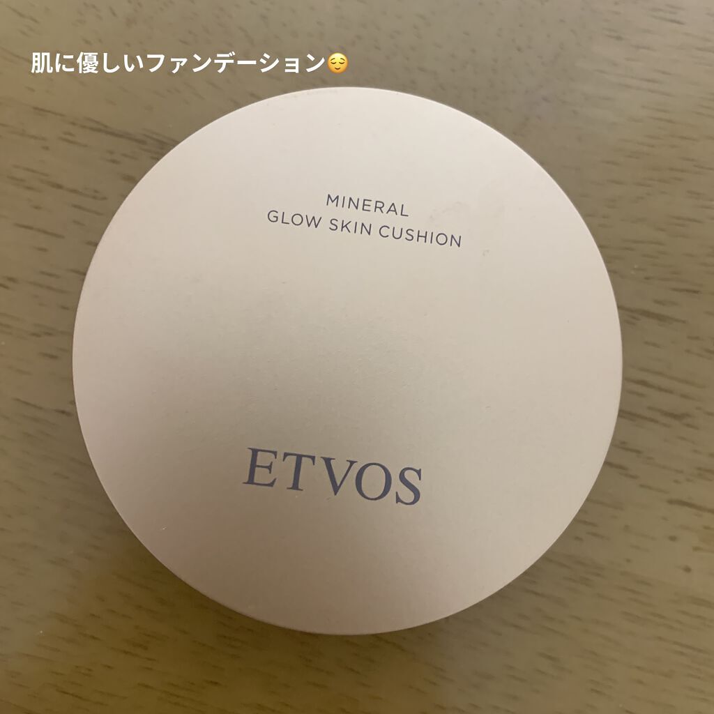ミネラルグロウスキンクッション/エトヴォス/クッションファンデーションを使ったクチコミ（1枚目）