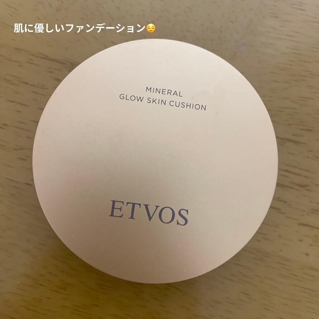 ミネラルグロウスキンクッション/エトヴォス/クッションファンデーションを使ったクチコミ(1枚目)