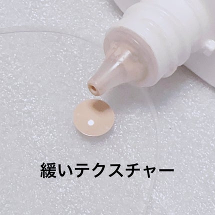 リキッドファンデーション/media luxe/リキッドファンデーションを使ったクチコミ(4枚目)