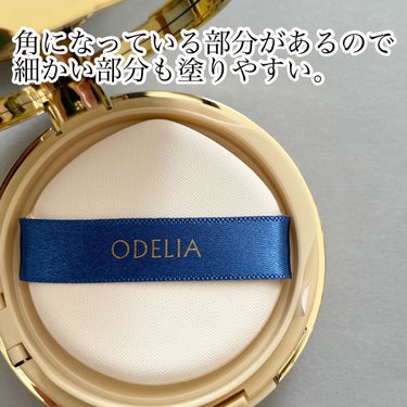 ODELIA ルミナスフィット クッションファンデーション のクチコミ「❤️高いカバー力❤️

◼️ODELIA
     ルミナスフィット クッションファンデーショ.....」（2枚目）