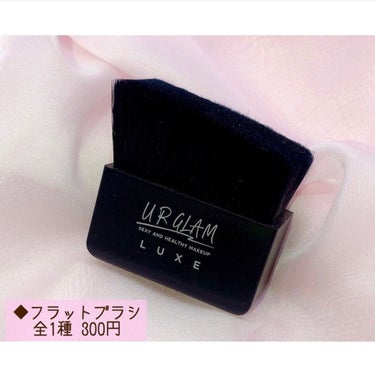 UR GLAM LUXE　CUSHION FOUNDATION/U R GLAM/クッションファンデーションを使ったクチコミ（5枚目）