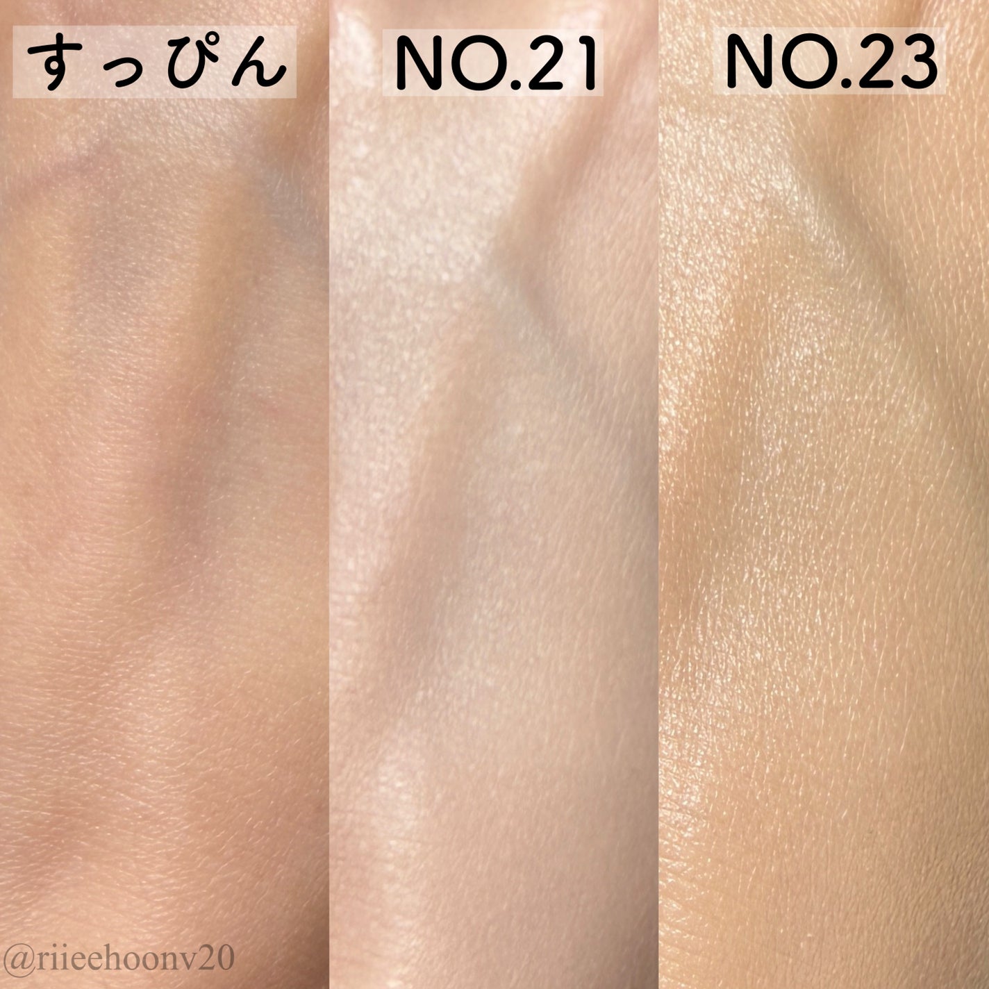 グロウフィットセラムカバークッション/ダルバ/クッションファンデーションを使ったクチコミ(3枚目)