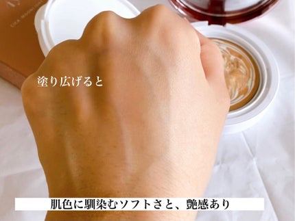 シカムーンライトパクト/4YE/クッションファンデーションを使ったクチコミ(6枚目)