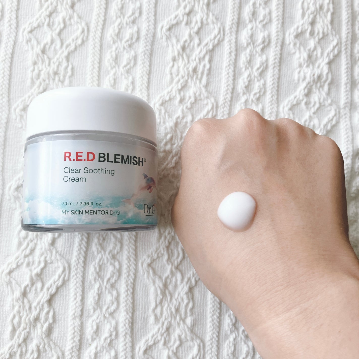 レッドブレミッシュ クリアスージングクリーム/Dr.G/フェイスクリームを使ったクチコミ(3枚目)