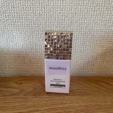 ドラマティックスキンセンサーベース NEO/マキアージュ/化粧下地を使ったクチコミ(1枚目)