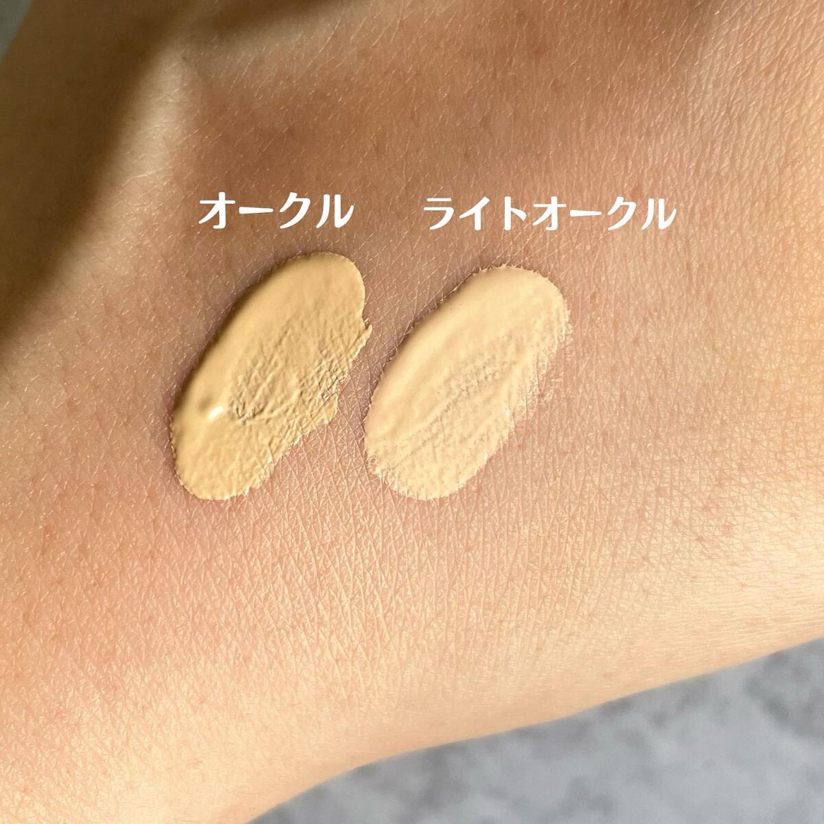 ミネラルエッセンスBBクリーム/ONLY MINERALS/BBクリームを使ったクチコミ（3枚目）