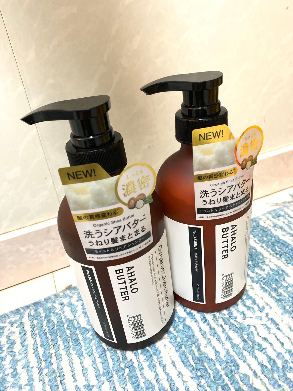 モイスト&リペア シャンプー/ヘアトリートメント/AHALO BUTTER/市販シャンプーを使ったクチコミ(1枚目)