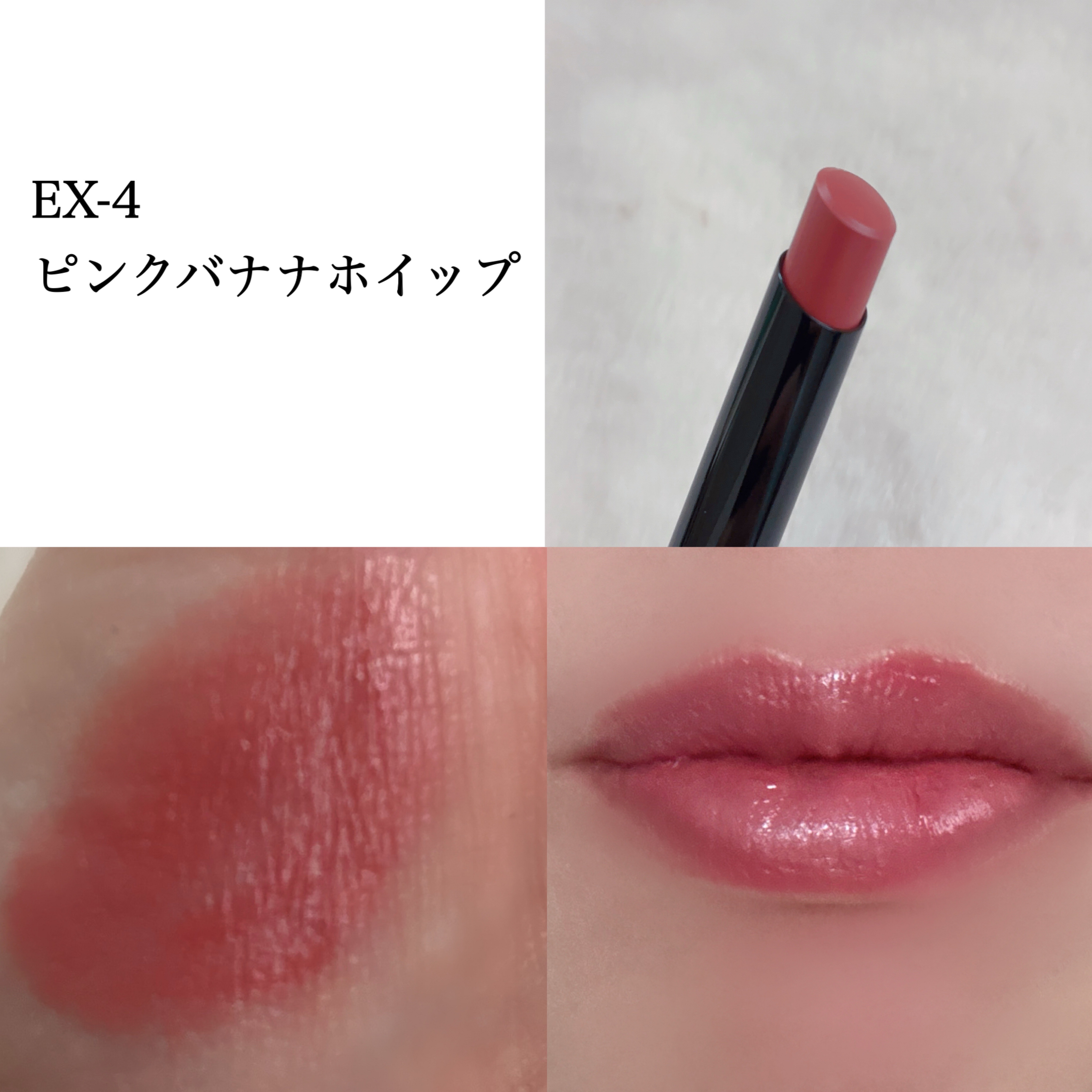 ケイト リップモンスター/KATE/口紅を使ったクチコミ（2枚目）