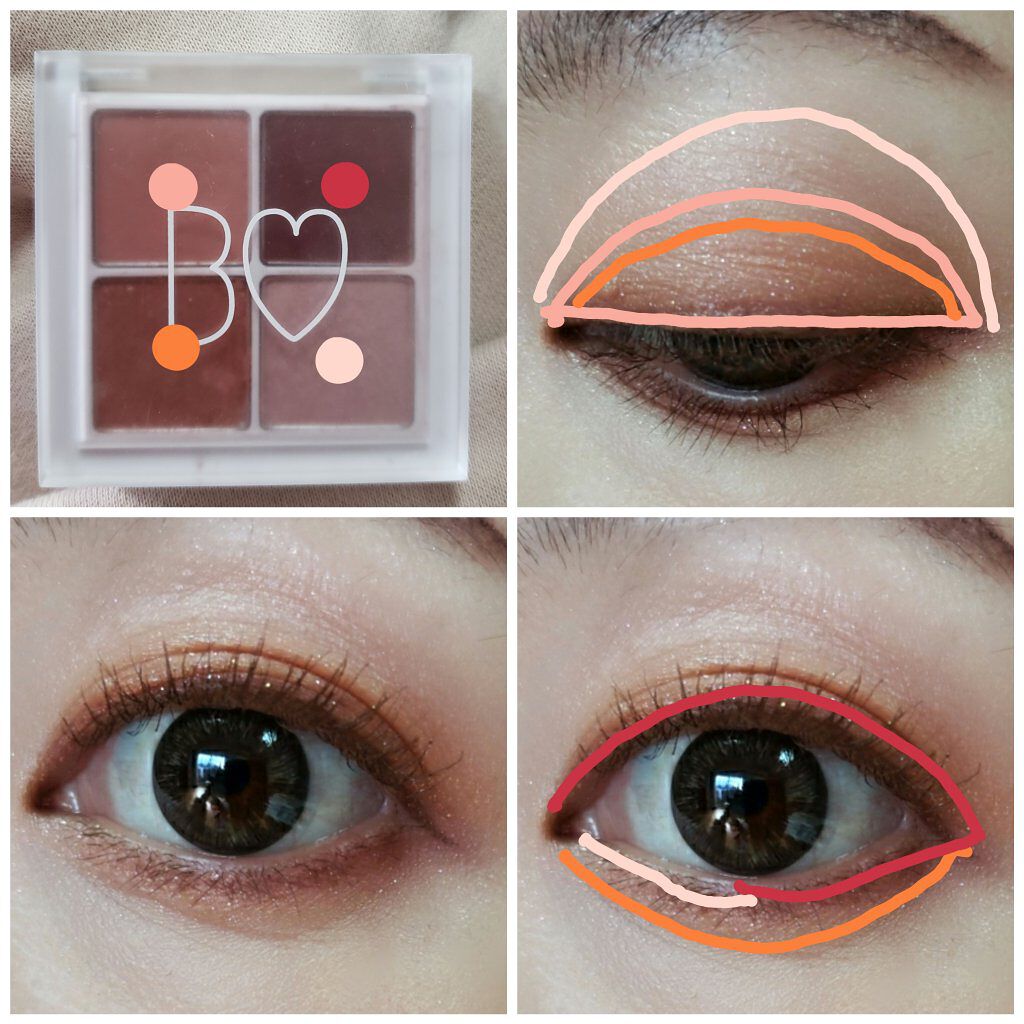 THE アイパレR/b idol/アイシャドウパレットを使ったクチコミ(2枚目)