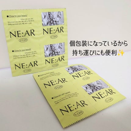 ニアル Vケア/NE:AR/美容サプリメントを使ったクチコミ(3枚目)