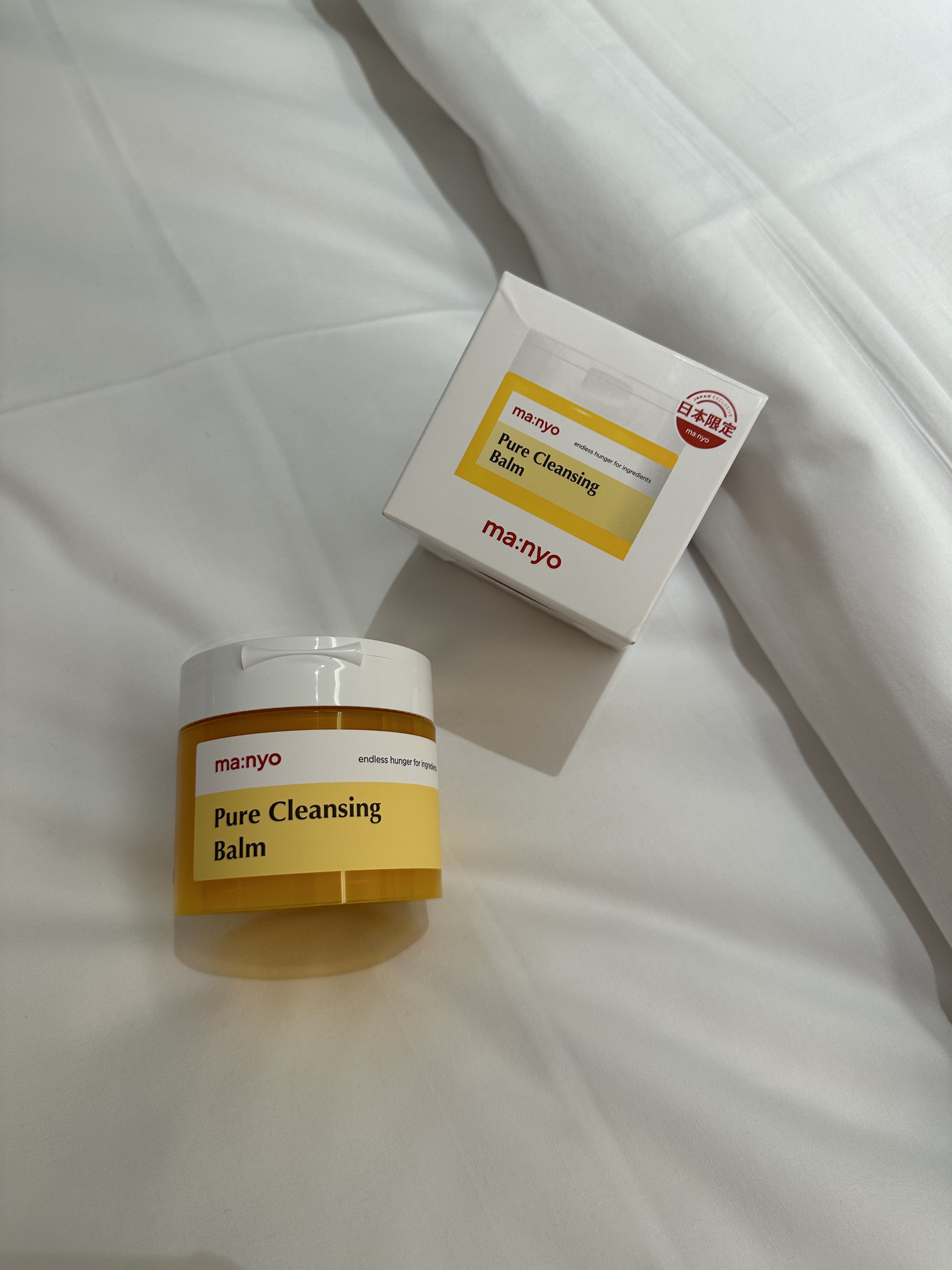 ピュアクレンジングバーム/manyo/クレンジングバームを使ったクチコミ（3枚目）