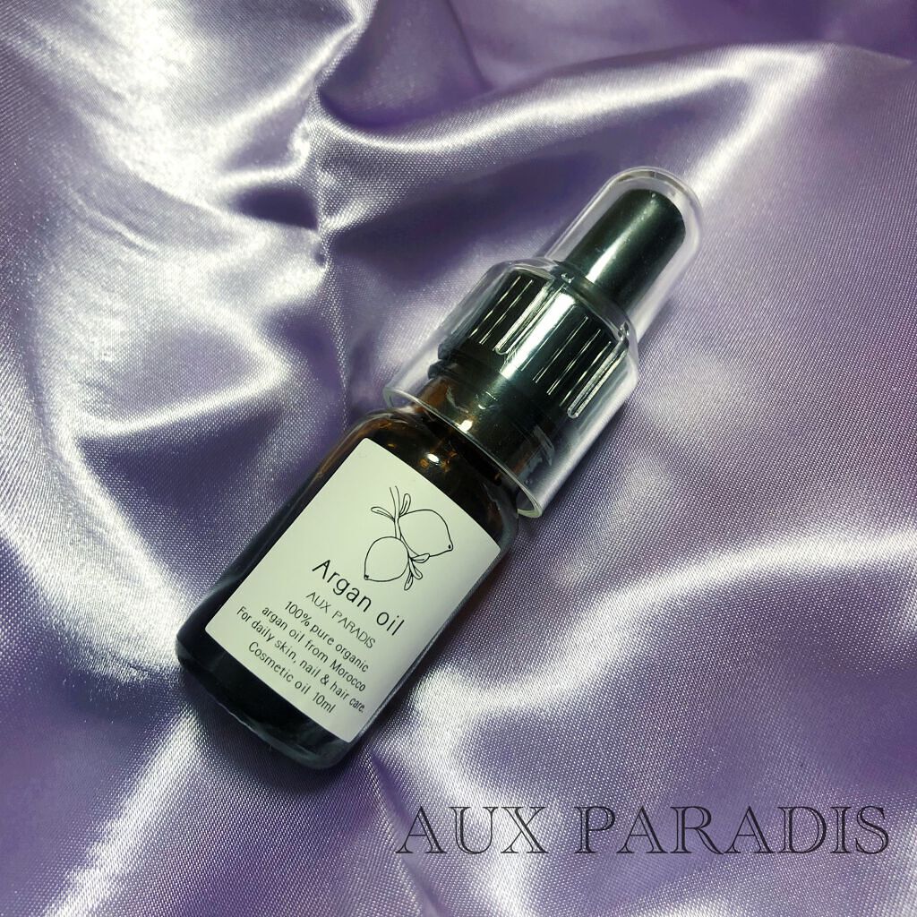 アルガンオイル/AUX PARADIS/フェイスオイルを使ったクチコミ（1枚目）