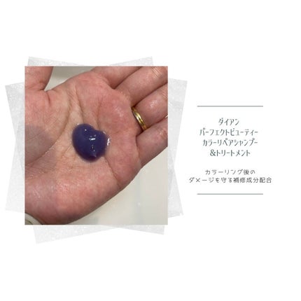 を使ったクチコミ(3枚目)