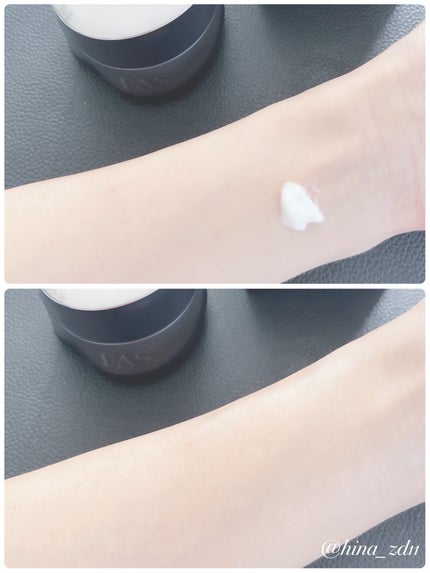 ザ ブラック クリーム/FAS/フェイスクリームを使ったクチコミ(3枚目)