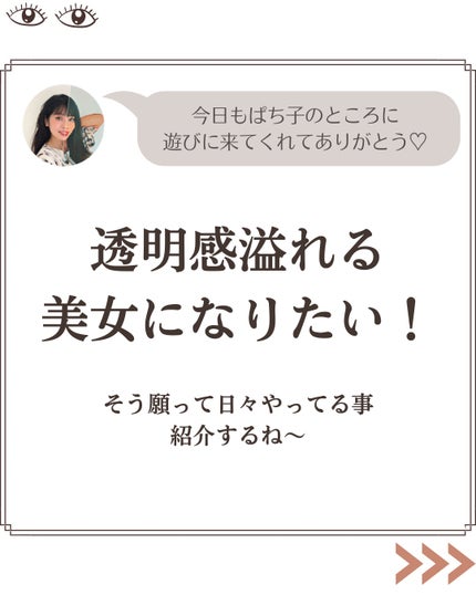 クリーム カラー ベース/M・A・C/ジェル・クリームアイシャドウを使ったクチコミ(2枚目)