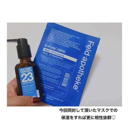 SAKI♡ on LIPS 「♡♡♡@feldapothekeさんよりアクネウォッシュ23ア..」(10枚目)