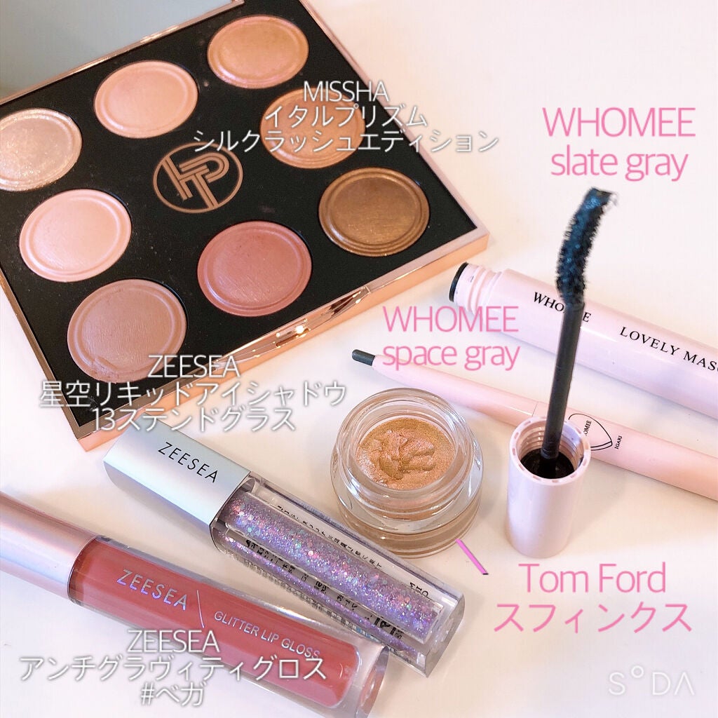 ロング&カールマスカラ/WHOMEE/マスカラを使ったクチコミ(3枚目)