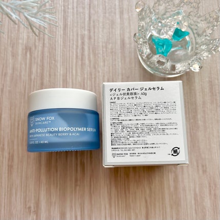 デイリー カバー ジェルセラム/SNOW FOX SKINCARE/フェイスクリームを使ったクチコミ(8枚目)