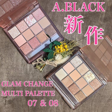 A.BLACK グラムチェンジマルチパレットのクチコミ「【A.BLACK新作は春感満載♪】

A.BLACKのグラムチェンジマルチパレットから新作、
.....」（1枚目）