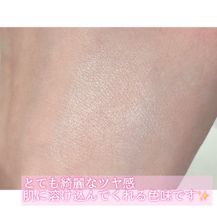 うるみハイライター/muice/パウダーハイライトを使ったクチコミ(3枚目)