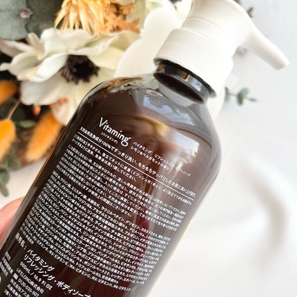 リフレッシングボディソープ(レモン&ベルガモットの香り)/Vitaming/ボディソープを使ったクチコミ(6枚目)