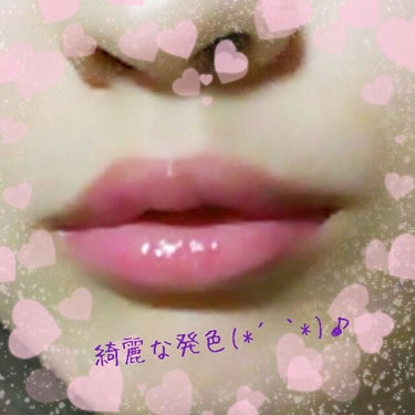 myu on LIPS 「*｡oＯo｡.:＊神コスメ*｡oＯo｡.:＊⚠唇画像あり⚠セザ..」（2枚目）