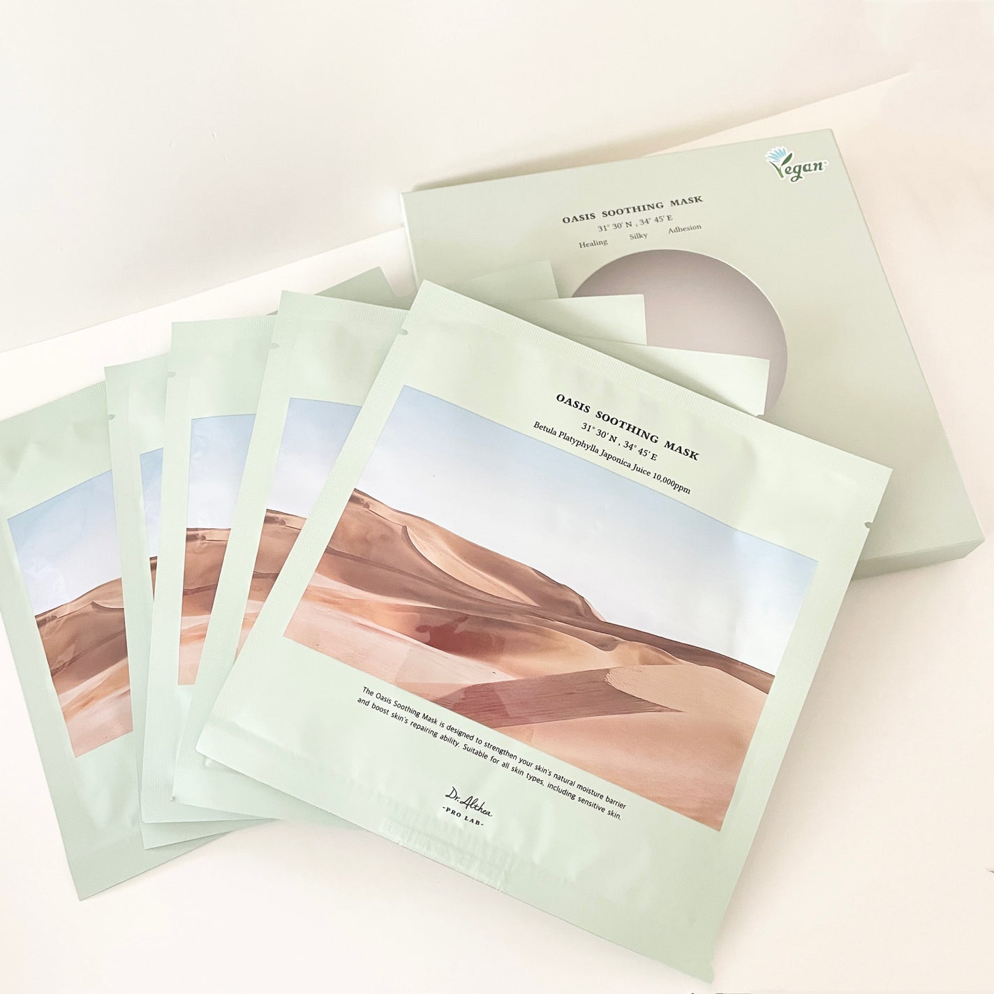 オアシス スージング マスク/Dr.Althea/シートマスク・パックを使ったクチコミ(1枚目)