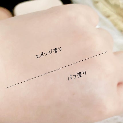 コフレドール パウダレスウェット/コフレドール/その他ファンデーションを使ったクチコミ(10枚目)