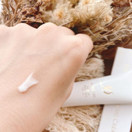 デリキュア トーンアップ ホワイトニング クリーム/Kirei/デリケートゾーンケアを使ったクチコミ(2枚目)