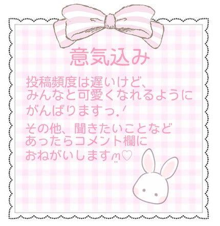 ð»ðŸð»ðŸð on LIPS ãâª-ÍÌ  ã¯ã€ãšãããâªÂ  ÍÌ-â¬ã¯ãããŸããŠ.áå
ä¹ãã..ãïŒ4æç®ïŒ