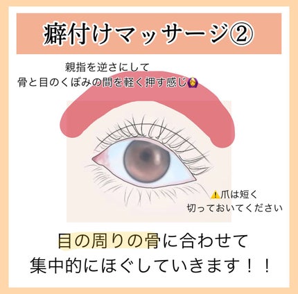 ハトムギ保湿ジェル(ナチュリエ スキンコンディショニングジェル)/ナチュリエ/美容液を使ったクチコミ(4枚目)