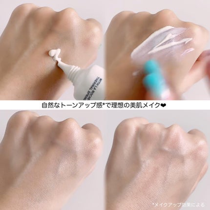 UVイデア XL プロテクショントーンアップ クリア/ラ ロッシュ ポゼ/化粧下地を使ったクチコミ(4枚目)