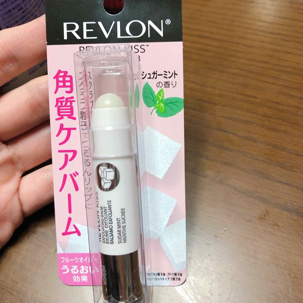 レブロン キス シュガー スクラブ/REVLON/リップスクラブを使ったクチコミ（1枚目）