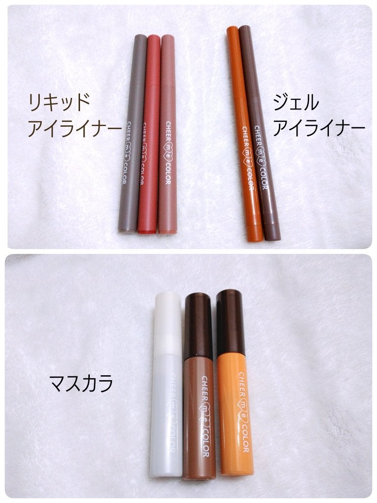 CHEER me COLOR リップスティック/セリア/口紅を使ったクチコミ(2枚目)