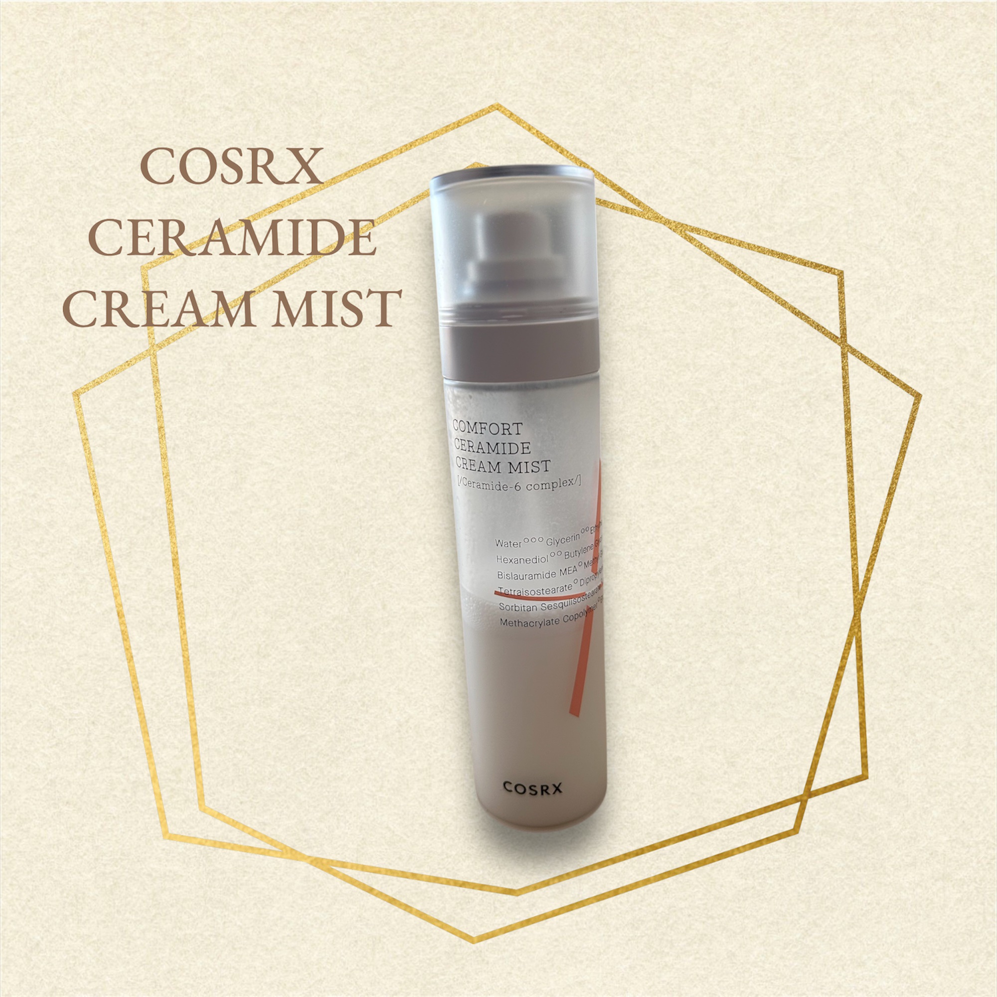 バランシウムコンフォートセラミドクリームミスト /COSRX/ミスト状化粧水を使ったクチコミ（1枚目）