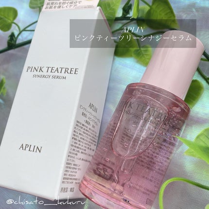 ☆kukuru☆ on LIPS 「×#モニターその他の投稿はこちらから⇒@chisato_ku..」(1枚目)