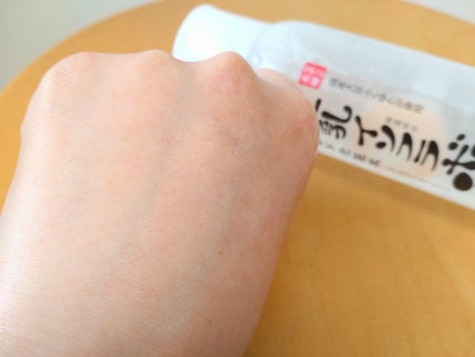 なめらか本舗 マイルド化粧水 NC/なめらか本舗/化粧水を使ったクチコミ(9枚目)