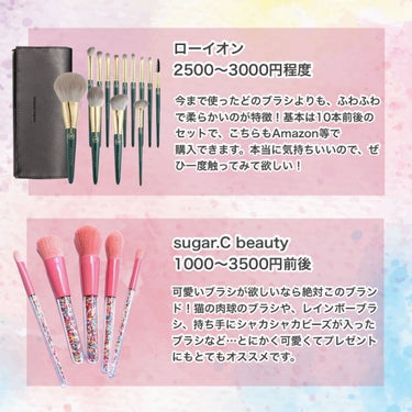 UR GLAM　FACE BRUSH/U R GLAM/メイクブラシを使ったクチコミ（3枚目）