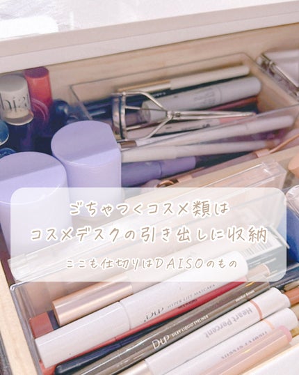 ðððã on LIPS ãâã·ã³ãã«ã«ã³ã¹ã¡åçŽâ¡â¡ã»ããšã¯ã¿ããªã®ãã©ãã©ãã³ã¯ããªã³..ãïŒ5æç®ïŒ