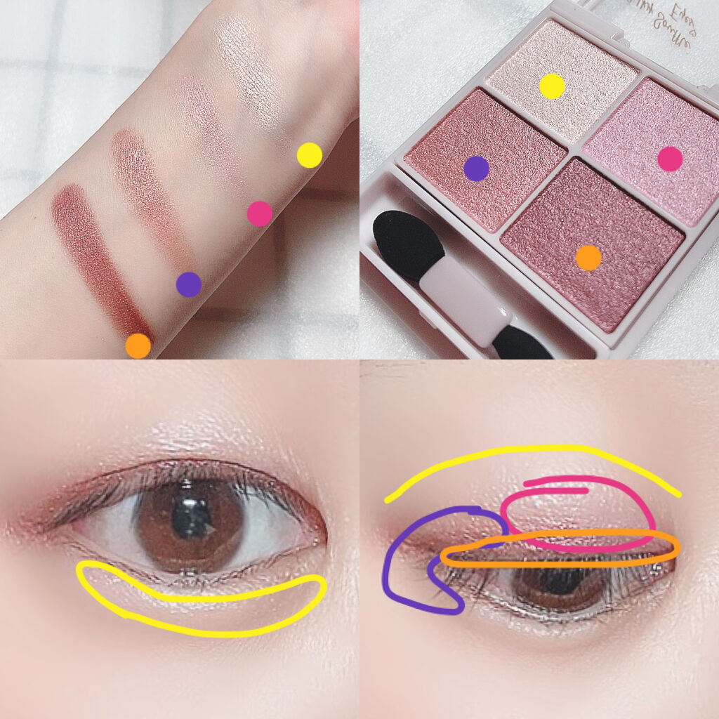 シルキースフレアイズ/キャンメイク/アイシャドウパレットを使ったクチコミ（3枚目）