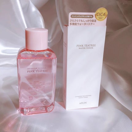 ピンクティーツリートナー/APLIN/化粧水を使ったクチコミ(3枚目)